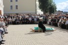 Сурәт - 19 