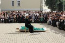Сурәт - 14 