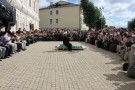 Сурәт - 15 