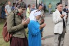 Сурәт - 12 