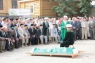 Сурәт - 22 