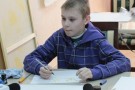 Сурәт - 21 