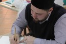 Сурәт - 2 