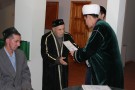 Сурәт - 11 