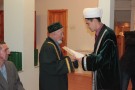 Сурәт - 14 