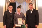 Сурәт - 16 