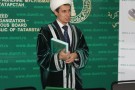 Сурәт - 6 