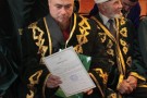 Сурәт - 1 