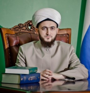 Поздравление муфтия Камиля хазрата Самигуллина с Днем Республики Татарстан
