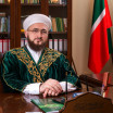 Татарстан мөфтие Камил хәзрәт Сәмигуллинның Ураза гаете белән котлавы