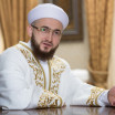 Татарстан мөфтиенең Мигъраҗ кичәсе якынлашу уңаеннан мөрәҗәгате