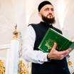 Татарстан мөфтиенең Мәүлид бәйрәме белән котлавы