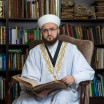 Татарстан мөфтиенең Мәүлид кичәсе уңаеннан мөрәҗәгате