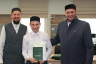 Изображение - 3 