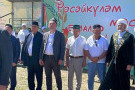 Изображение - 1 