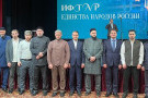 Изображение - 1 
