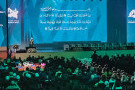 Изображение - 2 