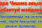 Изображение - 10 