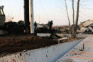 Сурәт - 7 