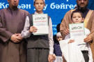 Изображение - 11 