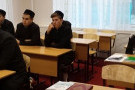 Сурәт - 11 