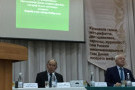 Сурәт - 4 