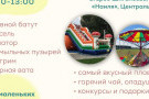 Изображение - 14 