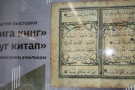 Изображение - 1 