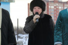 Сурәт - 16 