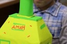 Сурәт - 8 