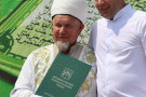 Изображение - 17 