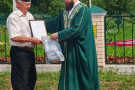 Сурәт - 6 
