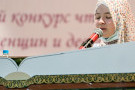 Изображение - 6 