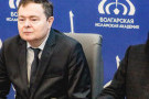 Сурәт - 1 