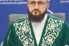 Сурәт - 6 