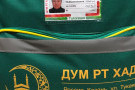 Сурәт - 7 