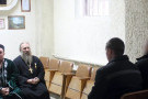 Сурәт - 1 