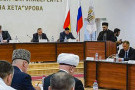 Изображение - 2 