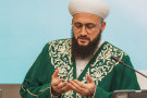 Сурәт - 2 