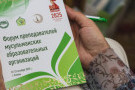 Сурәт - 7 