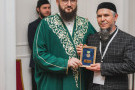 Изображение - 10 