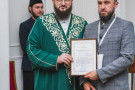 Изображение - 11 