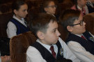 Сурәт - 1 