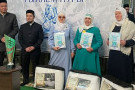 Изображение - 1 