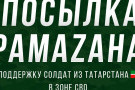 Изображение - 1 