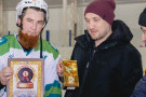 Изображение - 13 