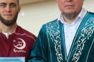 Изображение - 2 