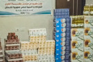 Изображение - 12 
