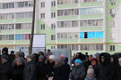 Сурәт - 20 
