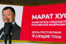 Изображение - 1 